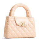 CH Shiny Aged Calfskin Nano Kelly Shopper